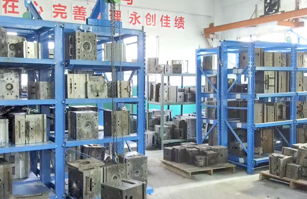 陽(yáng)昶精密制造生產(chǎn)車(chē)間